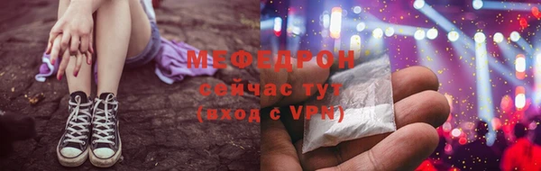 кокаин колумбия Беломорск