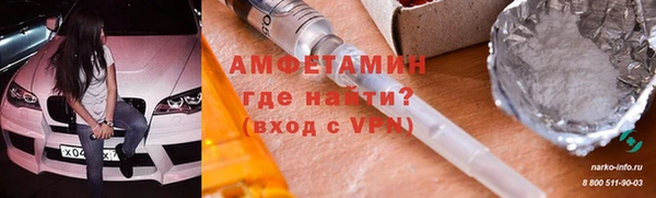 мет Тайга