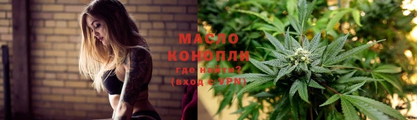 кокаин колумбия Беломорск