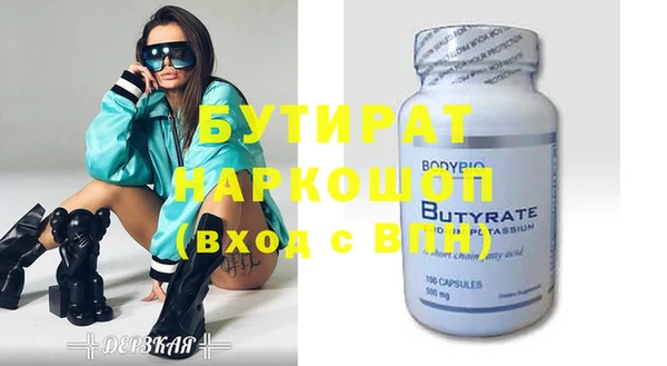 мет Тайга