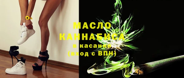 а пвп мука Тавда