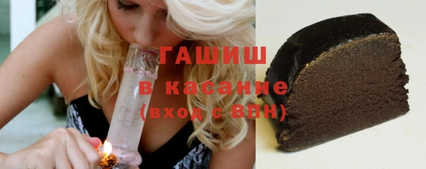 кокаин колумбия Беломорск