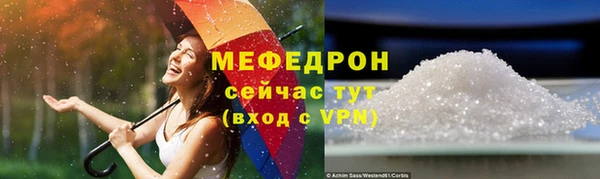 a pvp Белоозёрский