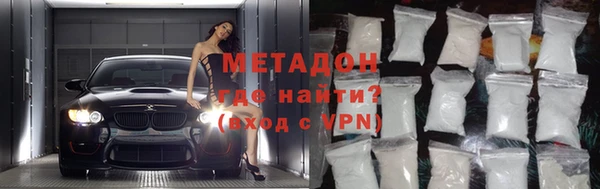 прущий лед Белокуриха