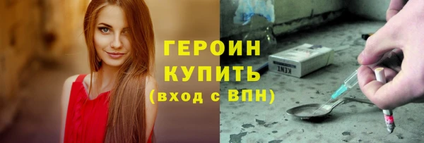 a pvp Белоозёрский