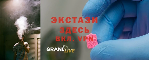 а пвп мука Тавда