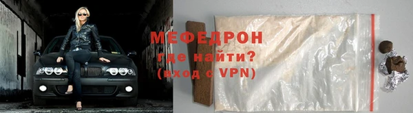 a pvp Белоозёрский