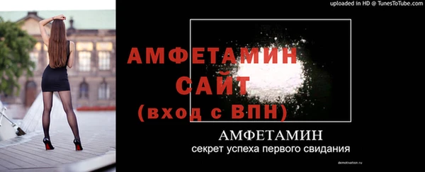 мет Тайга