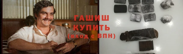 а пвп мука Тавда