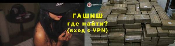 a pvp Белоозёрский