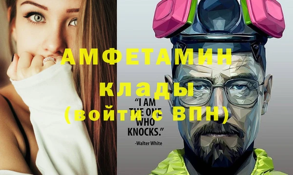 a pvp Белоозёрский