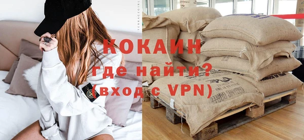 мет Тайга