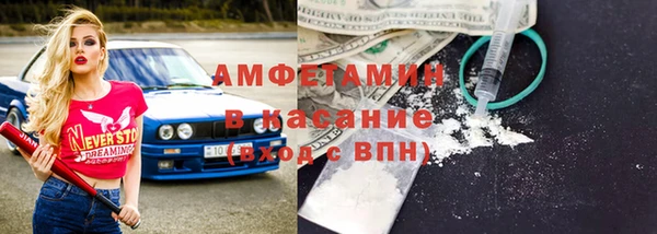 мет Тайга