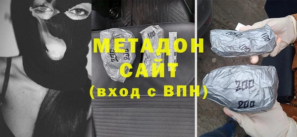 мет Тайга