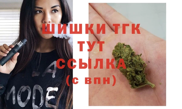 мет Тайга