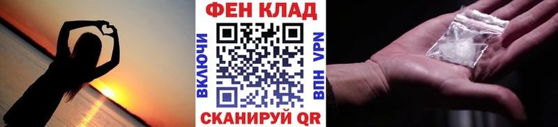 Первитин Декстрометамфетамин 99.9% Михайлов