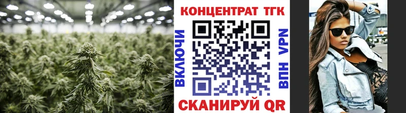 Дистиллят ТГК вейп с тгк  где найти наркотики  Михайлов 